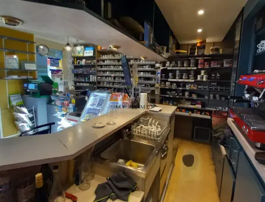 BAR TABAC PMU
