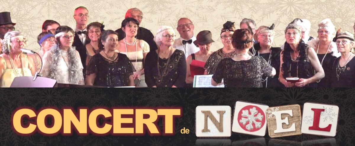 Concert de Noël